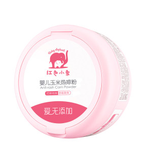 红色小象 婴儿爽身粉120g*2件