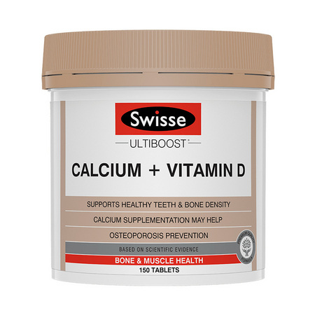 88VIP：Swisse 斯维诗 维生素D+钙 150片*2瓶
