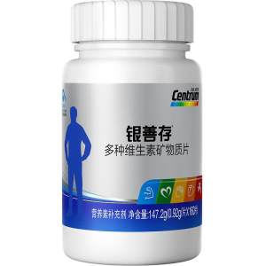 善存 中老年男士 多种维生素矿物质片 160片