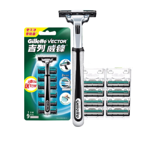 Gillette 吉列 威锋旋转双层刀片 1刀架+9刀头