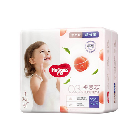 88VIP：HUGGIES 好奇 铂金装 婴儿拉拉裤 XXL26
