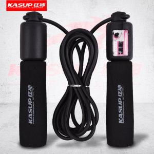 狂神 健身计数跳绳 春天不减肥 夏天徒伤悲