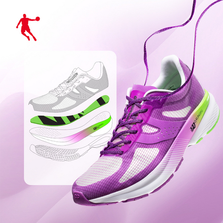 QIAODAN 乔丹 巭PRO BM13210297 男士碳板跑鞋