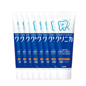 日本原装进口 狮王 齿力佳酵素健齿牙膏 130g*8支 93.2元礼遇价