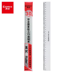 凑单品：Comix 齐心 B3251 直尺 30cm