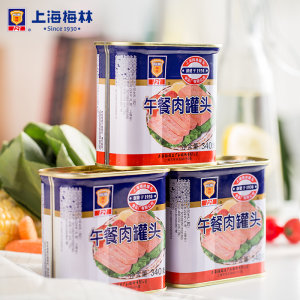 上海梅林 经典午餐肉罐头 340g*3罐