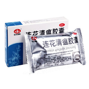 以岭 连花清瘟胶囊 24粒/盒 家庭常备风热感冒药