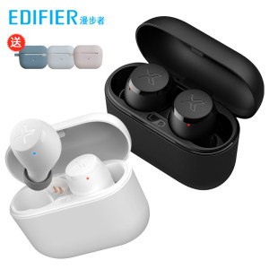 漫步者 声迈X3 TWS真无线蓝牙耳机 aptX解码 24小时超长续航 134元包邮