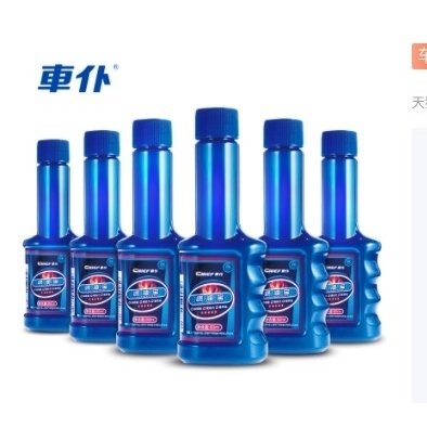 CHIEF 车仆 ran01 燃油宝 汽油添加剂 6瓶 360ml
