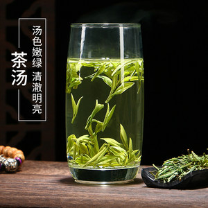 江小茗 21新茶 明前特级 黄山毛峰 250g