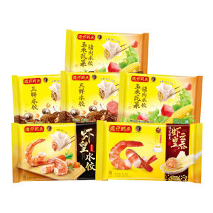 湾仔码头 玉米/三鲜水饺/鲜美虾皇云吞/虾皇水饺 共6包