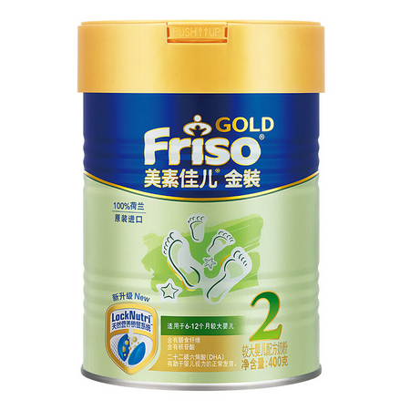 88VIP：Friso 美素佳儿 金装系列 较大婴儿奶粉 国行版 2段 400g
