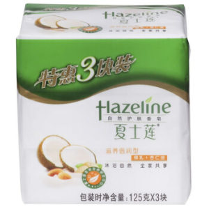 PLUS会员、有券的上：Hazeline 夏士莲 滋养倍润香皂 125g*3块