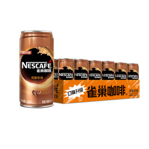 天猫超市 雀巢咖啡 香滑即饮罐装 210ml*24罐 94元包邮