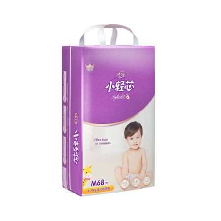 88VIP：Anerle 安儿乐 小轻芯系列 婴儿纸尿裤 M 68片