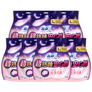苏菲 超熟睡安心裤夜 L码 7片