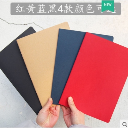 添香 16k简约本 四色混装 4本装 多款可选