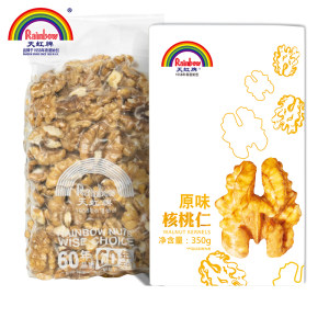天虹牌 云南原味核桃仁 350g 健脑强体