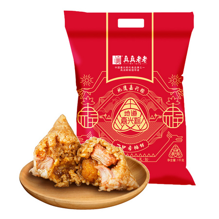 真真老老 嘉兴粽子礼袋装 五种口味 共10只 1kg