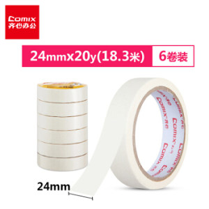 PLUS会员：Comix 齐心 美纹纸 24mm*20y(18.3米) 6卷装 JM2402-6
