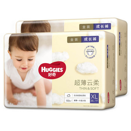 88VIP：HUGGIES 好奇 金装 婴儿拉拉裤 XL72片