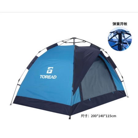 TOREAD 探路者 ZEDF80451 户外便携式全自动帐篷