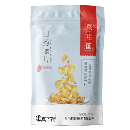 秦建国 山药脆片 薯片 90g*3包