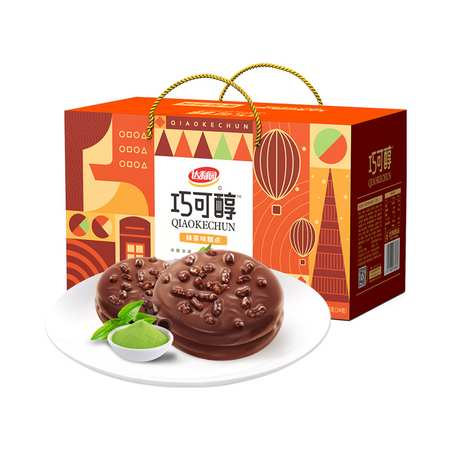 达利园 巧可醇抹茶味 680g 14.04元（需买2件，共28.08元，