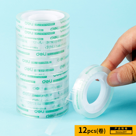 deli 得力 文具胶带 12pcs