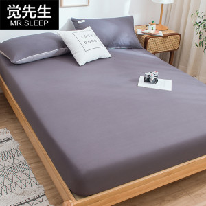 全规格觉先生 水洗棉防滑床笠