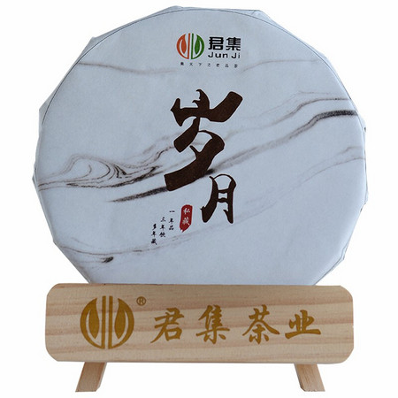junji 君集 福鼎白茶茶饼 150克