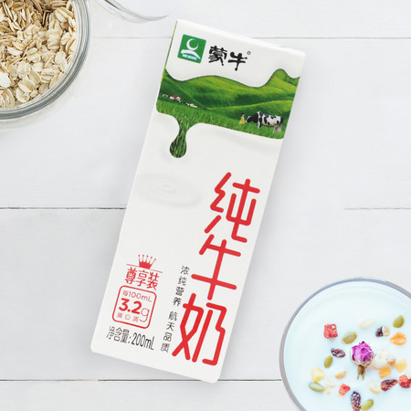 百亿补贴：MENGNIU 蒙牛 纯牛奶 200ml*24盒