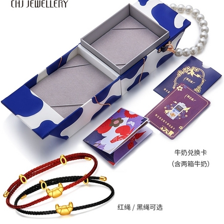 CHJ JEWELLERY 潮宏基 SCG30003337 女士足金手绳 约0.4g