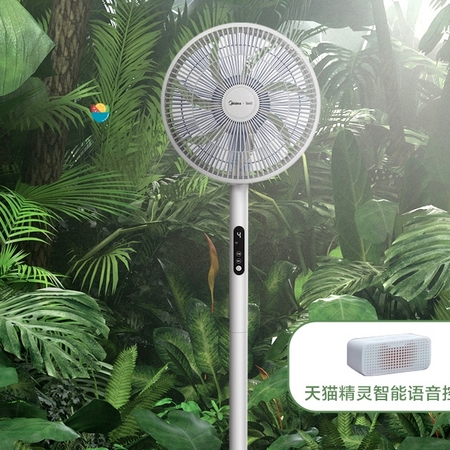 Midea 美的 SAD30EB 电风扇