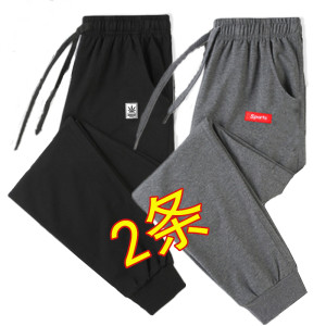 男士夏季薄款运动裤 束脚裤 49元包邮