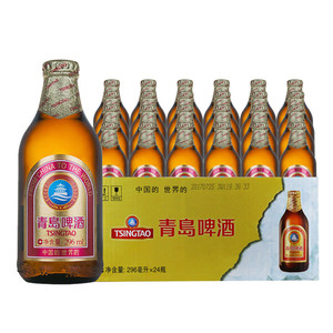 天猫超市 青岛啤酒 中高端款 金质小瓶 296ml*24瓶 整箱装 99元61预售价