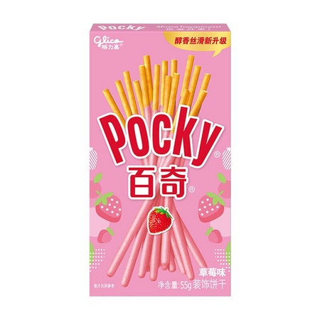 glico 格力高 百奇巧克力饼干棒