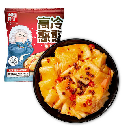 锅圈食汇 红油面皮 椒麻味 4袋