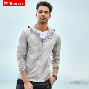 探路者 UFP 40+防晒 男轻薄透气皮肤风衣 149元包邮