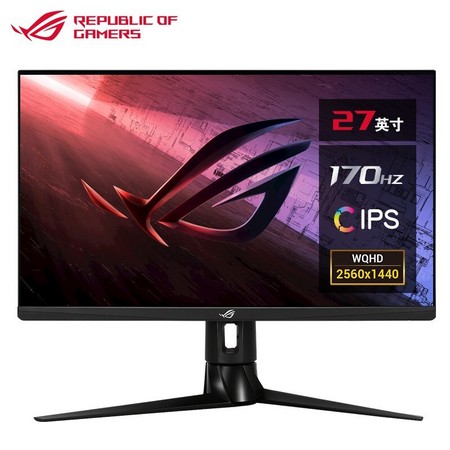 ASUS 华硕 XG27AQ 27英寸电竞显示器（2560×1440、1ms、170Hz）