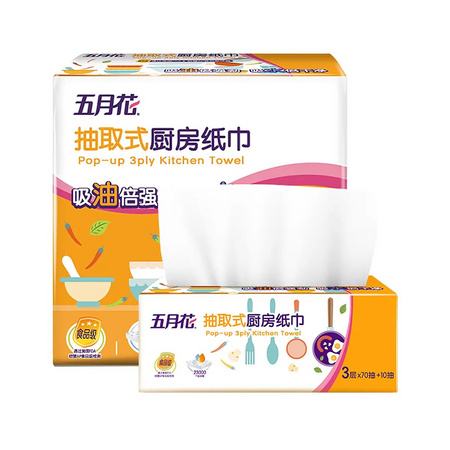 may flower 五月花 抽取式厨房纸巾 3层80抽3包
