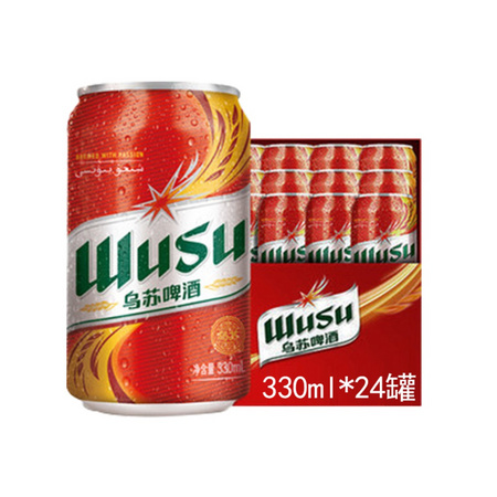 WUSU 乌苏啤酒 啤酒 330ml*24罐