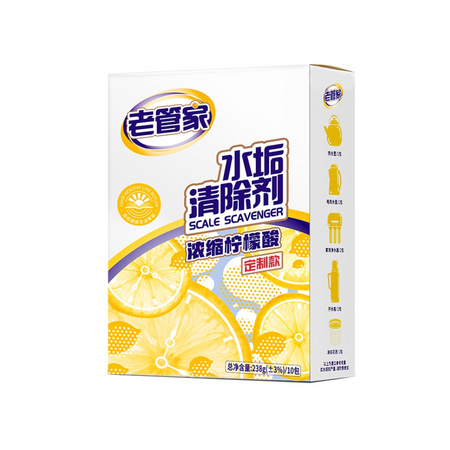 88VIP：老管家 家用清除剂 10包 238g