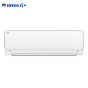 GREE 格力 KFR-35GW/NhDbB3 1.5匹 变频 壁挂式空调