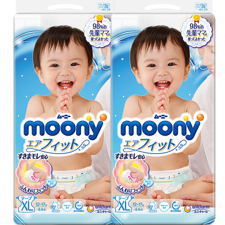moony 畅透系列 儿童纸尿裤 XL44片