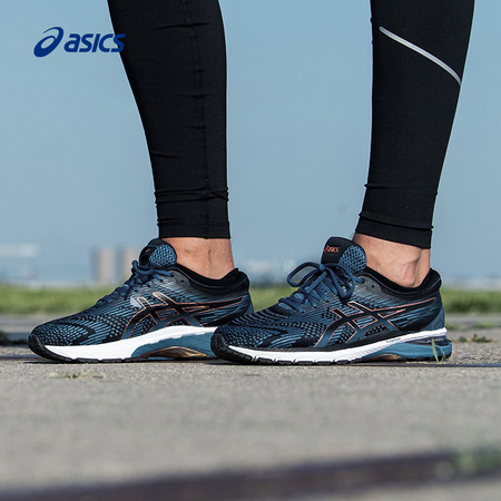 ASICS 亚瑟士 GT-2000 8 1011A690001 男款跑鞋