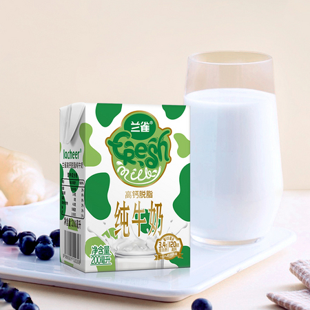 Laciate 兰雀 唯鲜脱脂高钙奶 200ml*12盒