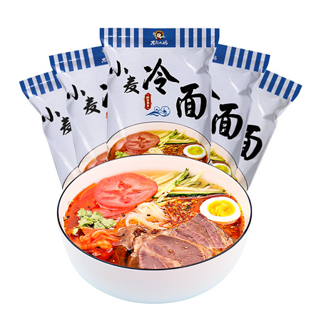 东北大妈 正宗朝鲜冷面 5袋