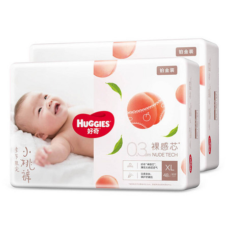PLUS会员：HUGGIES 好奇 铂金装纸尿裤 XL96片