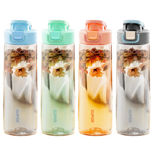 苏泊尔 大容量运动防摔水杯750ml